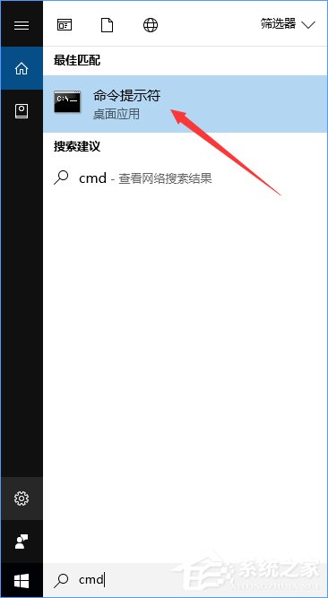 Win10如何通過修改hosts文件來加快網站訪問速度？