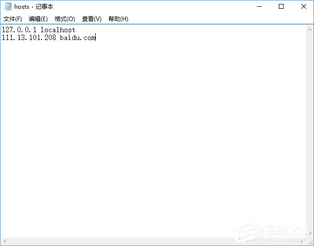 Win10如何通過修改hosts文件來加快網站訪問速度？