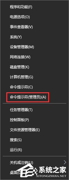 Windows10創(chuàng)意者無法安裝網(wǎng)絡(luò)打印機怎么解決？