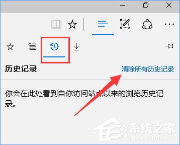 Win10設(shè)置tp link提示“此功能暫未開放”怎么解決？