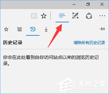 Win10設(shè)置tp link提示“此功能暫未開放”怎么解決？