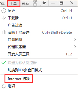 Win10設(shè)置tp link提示“此功能暫未開放”怎么解決？