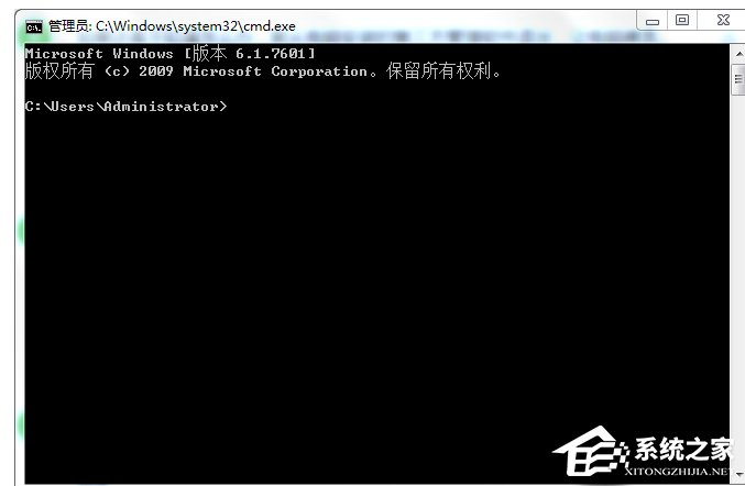 Win7系統(tǒng)無法啟動(dòng)承載網(wǎng)絡(luò)如何解決？