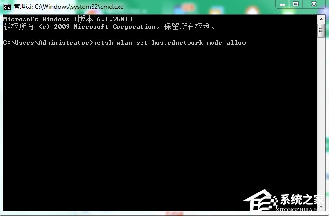 Win7系統(tǒng)無法啟動(dòng)承載網(wǎng)絡(luò)如何解決？