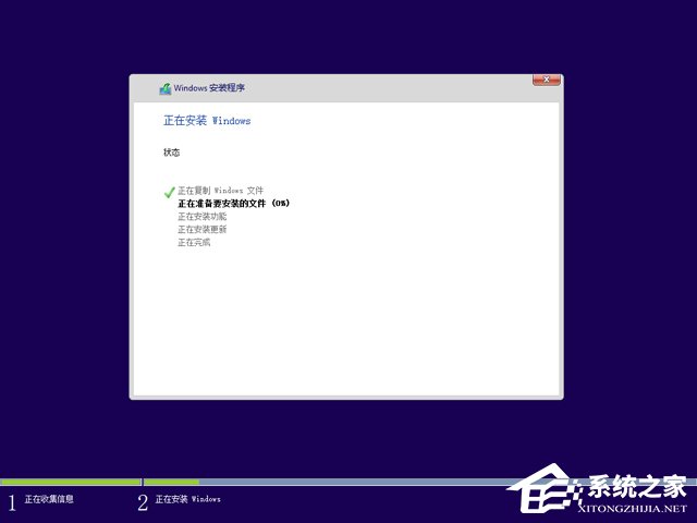 Win10家庭版和專業版的區別在哪？Win10專業版好還是家庭版好？