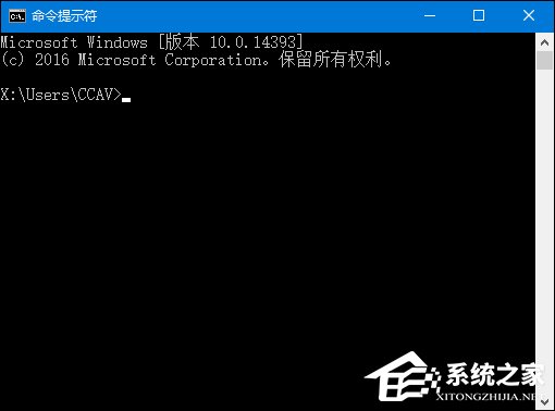 如何查看Win10版本號(hào)？查看Windows版本號(hào)的方法