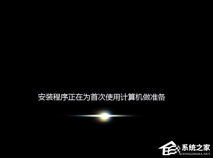 Win7系統(tǒng)還原時出現(xiàn)decompression error abort如何解決？