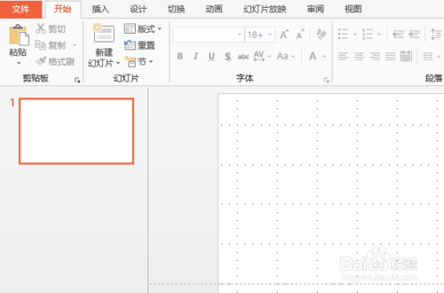 ppt如何更改圖形結構 圖形結構更改教程