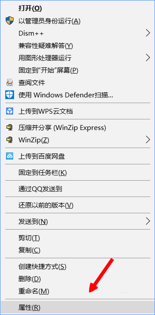 Windows10更新導(dǎo)致Dr.com連接認(rèn)證服務(wù)器超時(shí)怎么辦？