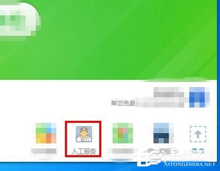 Win7系統(tǒng)沒有找到msvcr100.dll怎么辦？