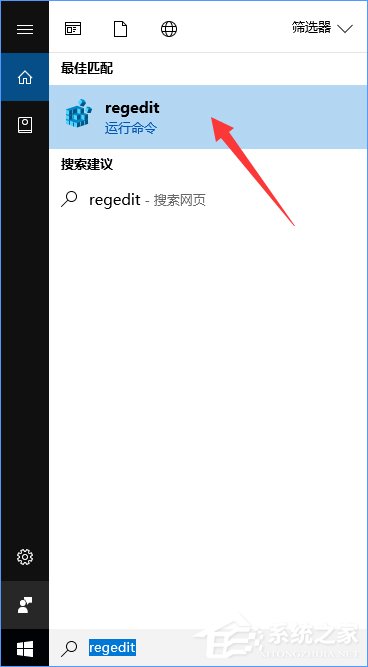 Win10創意者如何開啟隱藏的“Samples”設置項？