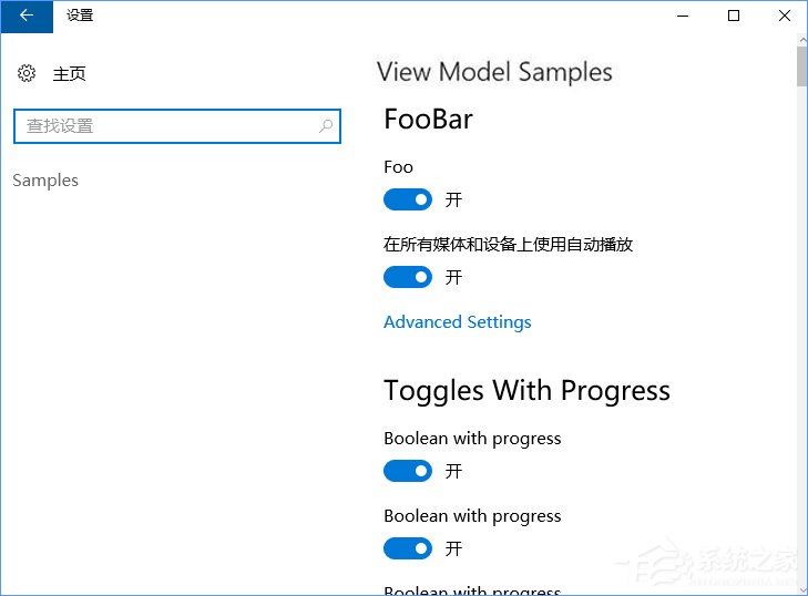 Win10創意者如何開啟隱藏的“Samples”設置項？