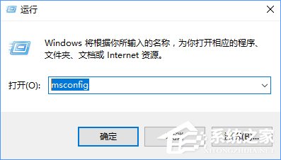 RTHDCPL.exe是什么進(jìn)程?Win10如何禁止RTHDCPL.exe開(kāi)機(jī)啟動(dòng)?