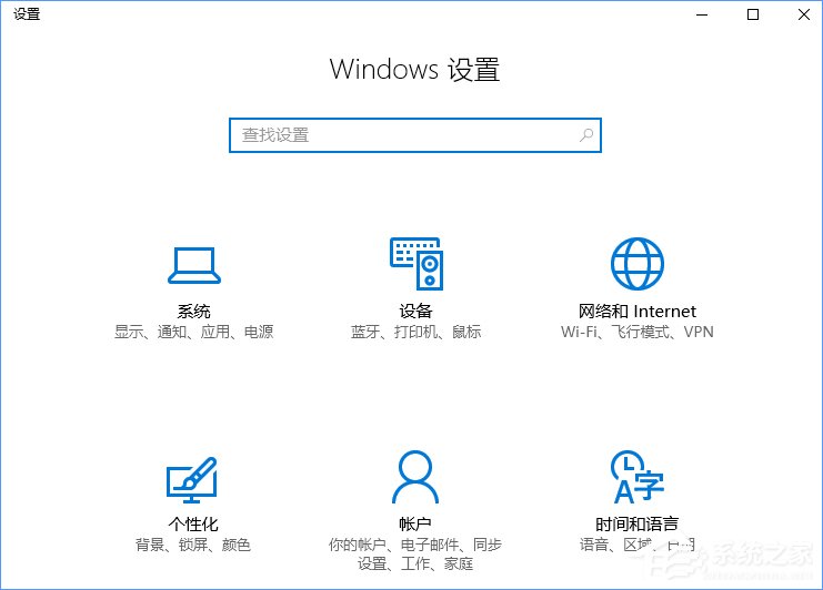 如何升級Win10創意者更新？Win10創意者更新教程