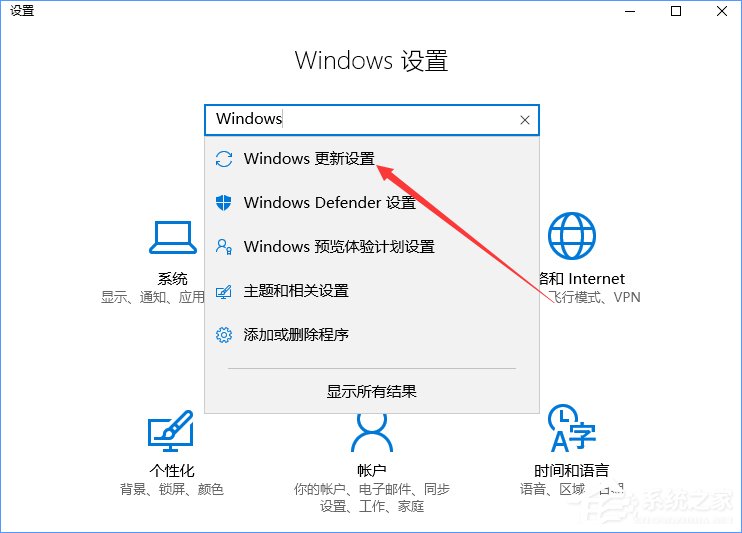 如何升級Win10創意者更新？Win10創意者更新教程