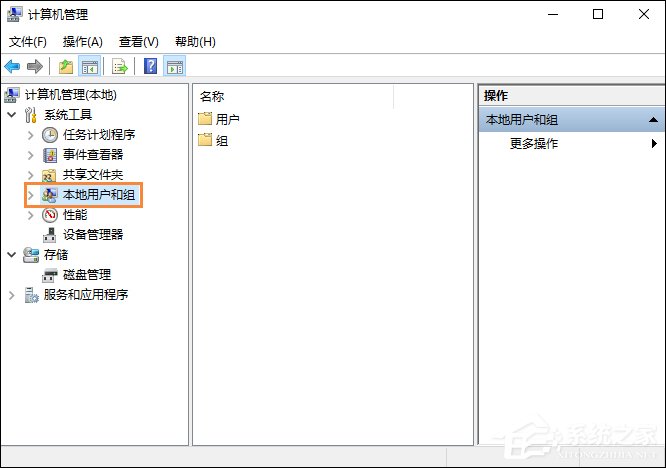 Win10怎么取消開機密碼？Win10如何跳過開機密碼？