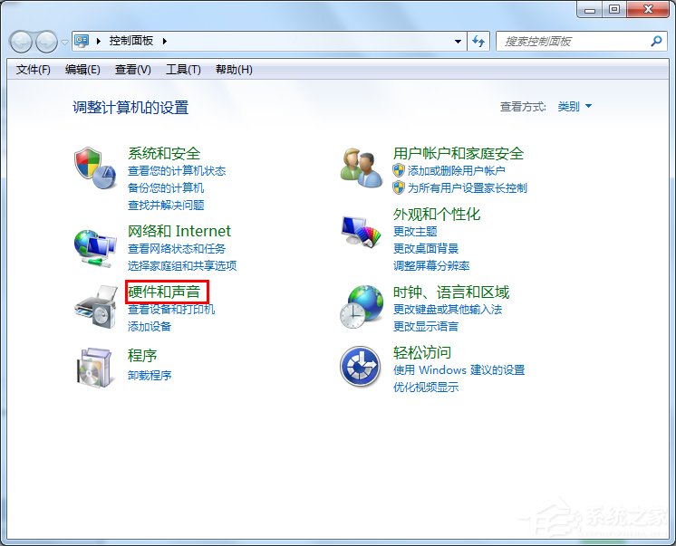 Win7系統(tǒng)雙擊文件夾打不開如何解決？