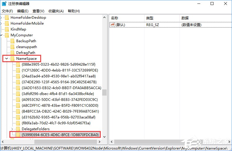 Windows10如何讓控制面板在“此電腦”中顯示？