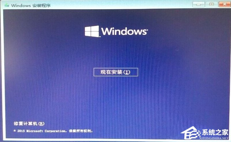 怎么用nt6 hdd installer安裝Win10系統(tǒng)？