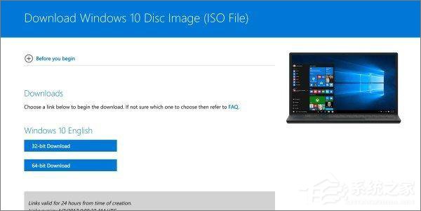 升級(jí)Win10創(chuàng)意者更新需要注意哪些事項(xiàng)？