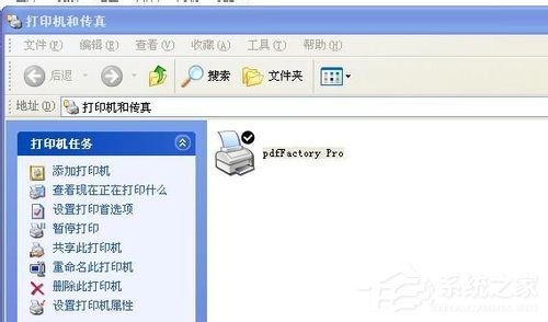 WinXP系統打印機顯示Spoolsv.exe應用程序錯誤如何解決？