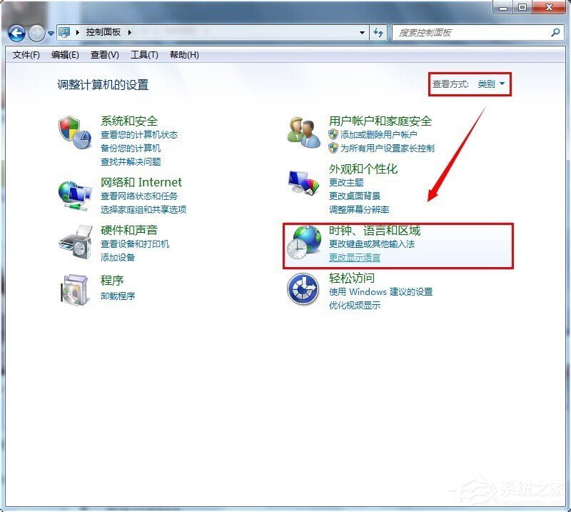 Win7系統文字出現亂碼怎么辦？