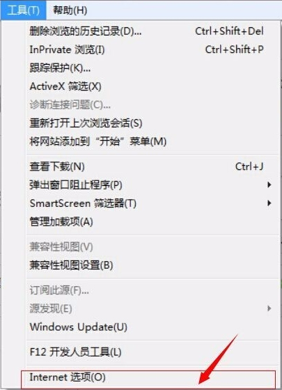 Win7系統IE瀏覽器提示“此選項卡已經修復”怎么解決？