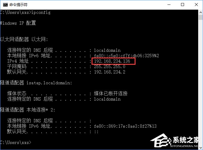 Win10如何搭建FTP服務(wù)器以實現(xiàn)快速傳輸文件？