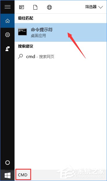 Win10如何搭建FTP服務(wù)器以實現(xiàn)快速傳輸文件？