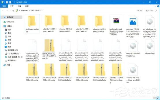 Win10如何搭建FTP服務(wù)器以實現(xiàn)快速傳輸文件？