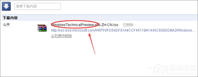 Win10如何安裝？Win10安裝教程
