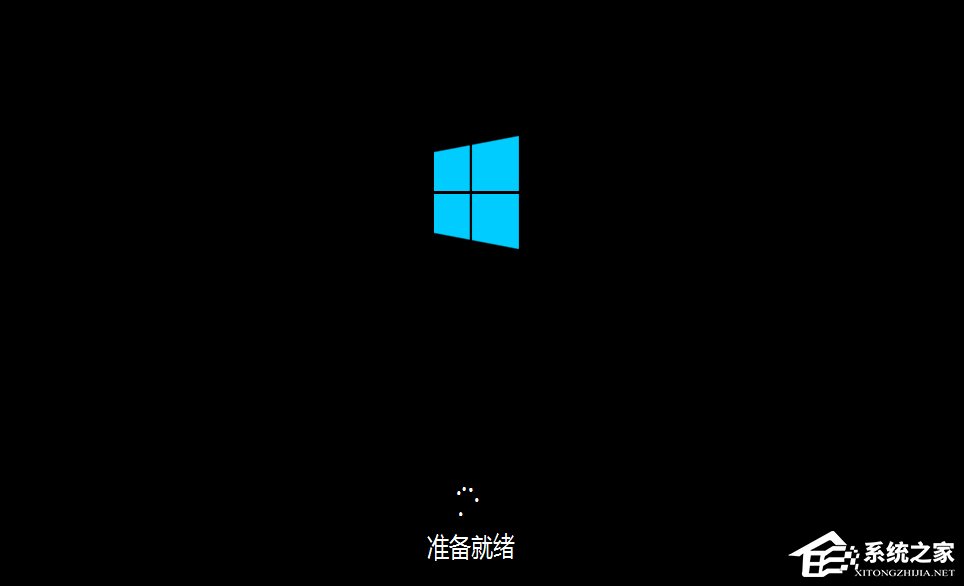 Win10如何安裝？Win10安裝教程