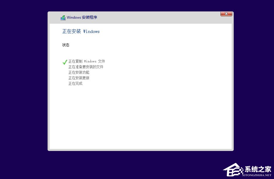 Win10如何安裝？Win10安裝教程
