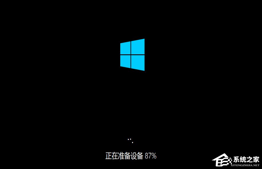 Win10如何安裝？Win10安裝教程
