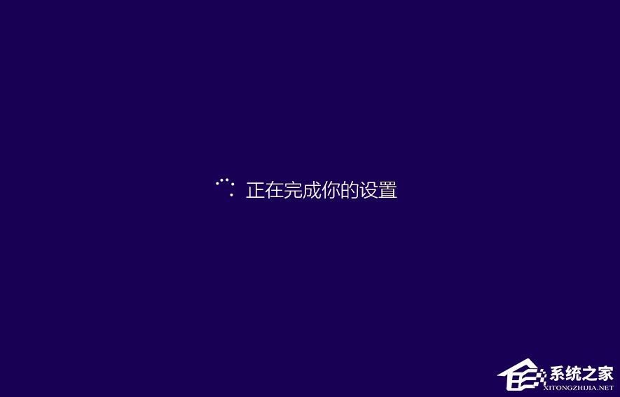 Win10如何安裝？Win10安裝教程