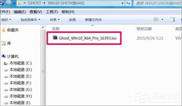 Win7怎么直接升級到Win10？Win7升級到Win10的三種操作方法