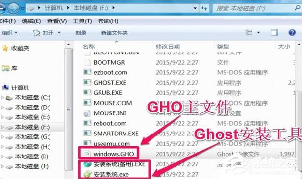 Win7怎么直接升級到Win10？Win7升級到Win10的三種操作方法