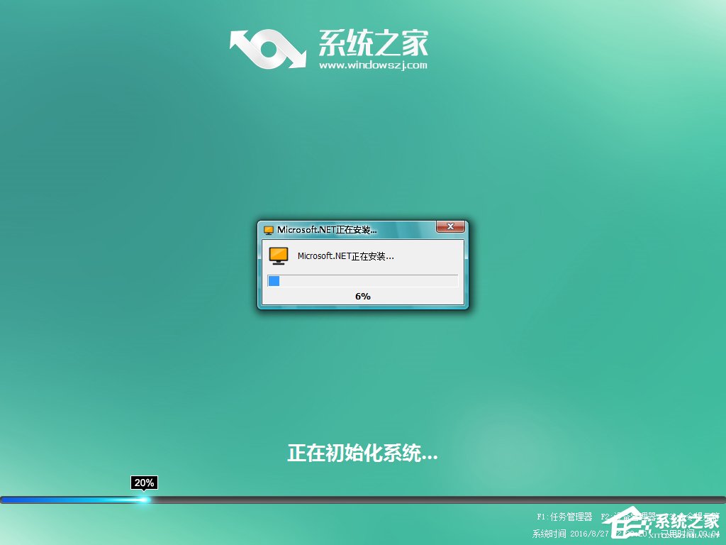 Win7怎么直接升級到Win10？Win7升級到Win10的三種操作方法