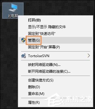 Win10怎么設(shè)置開機(jī)自動(dòng)連接寬帶？設(shè)置寬帶自動(dòng)聯(lián)網(wǎng)的方法