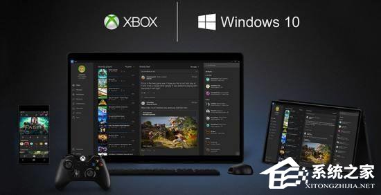 Win10游戲模式有用嗎？游戲模式真正亮點大揭曉！