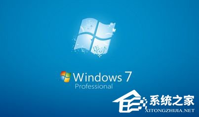 Win10和Win7哪個好用？對比一下你就知道！