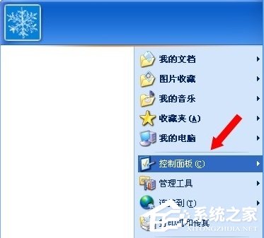 WinXP系統(tǒng)怎么進行驅(qū)動程序簽名？