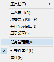 如何刪除Windows10推送程序GWX？