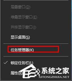 Win10系統(tǒng)如何設(shè)置開(kāi)機(jī)啟動(dòng)項(xiàng)？