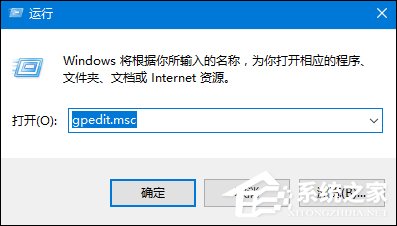 thumbs.db可以刪除嗎？Win10系統(tǒng)中的thumbs.db怎么刪除？