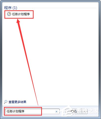 Win7電腦定時(shí)重啟怎么設(shè)置？Win7電腦定時(shí)關(guān)機(jī)怎么設(shè)置？