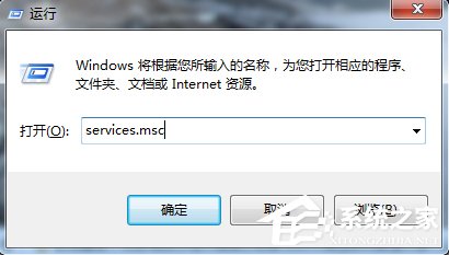 Win7系統如何關閉開機啟動的ThunderPlatform進程？