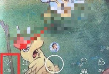 抖音APP怎么拍出麋鹿妝特效？麋鹿妝特效拍攝方法說明