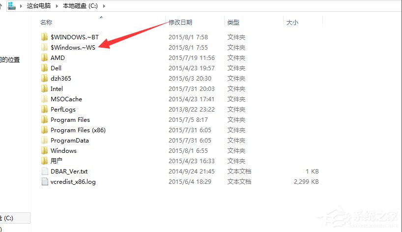 Win7如何升級(jí)到Win10？