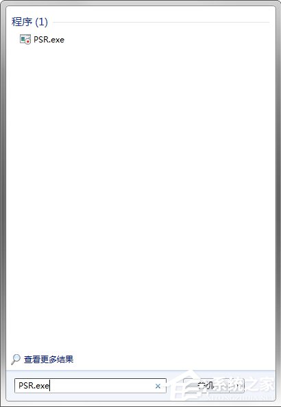 Win7系統(tǒng)都有哪些隱蔽功能和使用小技巧？
